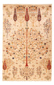 Ariana Tapijt 185x123cm - Oosters Tapijt