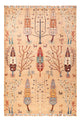 Ariana Tapijt 180x124cm - Oosters Tapijt