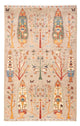 Ariana Tapijt 188x121cm - Oosters Tapijt