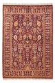 Ariana Tapijt 181x124cm - Oosters Tapijt