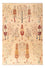 Ziegler Tapijt - Ariana - 295 x 200 cm - licht beige