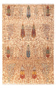 Ariana Tapijt 297x203cm - Oosters Tapijt