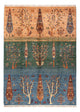 Ariana Tapijt 243x173cm - Oosters Tapijt