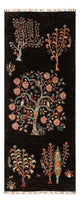 Ariana Tapijt 200x79cm - Oosters Tapijt