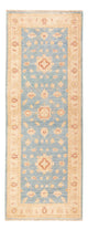 Ziegler tapijt 200x77cm - Oosters Tapijt