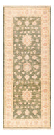 Ziegler tapijt 197x77cm - Oosters Tapijt