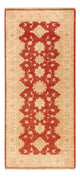 Ziegler tapijt 197x87cm - Oosters Tapijt