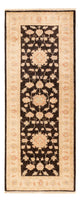 Ziegler tapijt 199x80cm - Oosters Tapijt