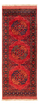 Afghaans tapijt 205x82cm - Oosters Tapijt