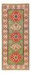 Loper Ziegler Tapijt - Kazak - 192 x 83 cm - groen