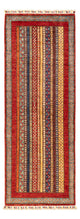Ziegler modern Tapijt 194x71cm - Oosters Tapijt
