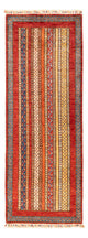 Ziegler modern Tapijt 192x72cm - Oosters Tapijt