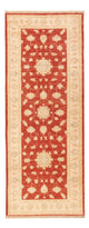 Ziegler tapijt 197x73cm - Oosters Tapijt