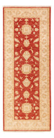 Ziegler tapijt 199x75cm - Oosters Tapijt