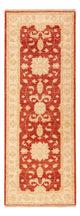 Ziegler tapijt 206x75cm - Oosters Tapijt