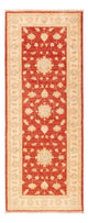 Ziegler tapijt 199x76cm - Oosters Tapijt