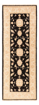Ziegler tapijt 211x78cm - Oosters Tapijt