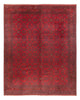 Afghaans tapijt 391x305cm - Oosters Tapijt