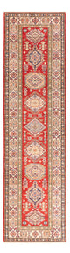 Kazak Tapijt 292x81cm - Oosters Tapijt