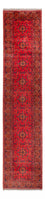 Loper Afghaans tapijt - Kunduz - 395 x 80 cm - rood