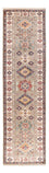 Loper Ziegler Tapijt - Kazak - 305 x 83 cm - lichtgrijs