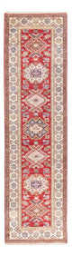 Kazak Tapijt 294x82cm - Oosters Tapijt