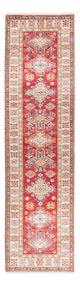 Kazak Tapijt 315x83cm - Oosters Tapijt