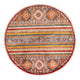 Shal Tapijt 124x118cm - Oosters Tapijt