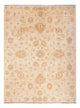 Ziegler tapijt 210x154cm - Oosters Tapijt