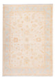 Ziegler tapijt 182x125cm - Oosters Tapijt