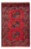 Afghaans tapijt - 186 x 123 cm - rood