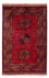 Afghaans tapijt - 180 x 121 cm - rood