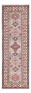 Loper Ziegler Tapijt - Kazak - 242 x 77 cm - zalm