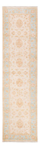 Ziegler tapijt 308x81cm - Oosters Tapijt