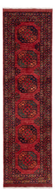 Khal Mohammadi Tapijt 300x83cm - Oosters Tapijt