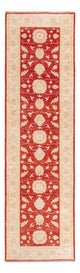 Ziegler tapijt 289x84cm - Oosters Tapijt