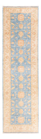 Ziegler tapijt 294x84cm - Oosters Tapijt