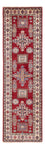Loper Ziegler Tapijt - Kazak - 260 x 75 cm - rood