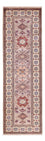 Loper Ziegler Tapijt - Kazak - 250 x 78 cm - zalm
