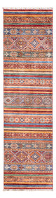 Shal Tapijt 297x81cm - Oosters Tapijt