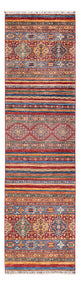 Shal Tapijt 290x78cm - Oosters Tapijt
