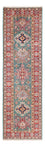 Loper Ziegler Tapijt - Kazak - 256 x 74 cm - groen