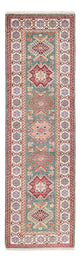 Loper Ziegler Tapijt - Kazak - 243 x 72 cm - lichtgroen