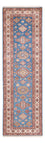 Loper Ziegler Tapijt - Kazak - 254 x 77 cm - blauw