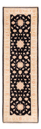Ziegler tapijt 250x76cm - Oosters Tapijt