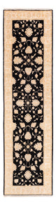 Ziegler tapijt 300x79cm - Oosters Tapijt