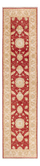 Ziegler tapijt 255x61cm - Oosters Tapijt
