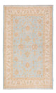 Ziegler tapijt 160x98cm - Oosters Tapijt
