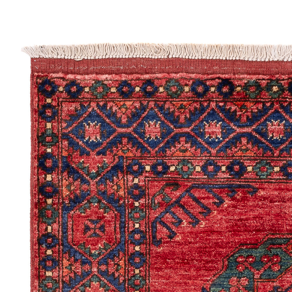Afghaans tapijt 150x104cm - Oosters Tapijt