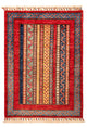 Shal Tapijt 91x64cm - Oosters Tapijt